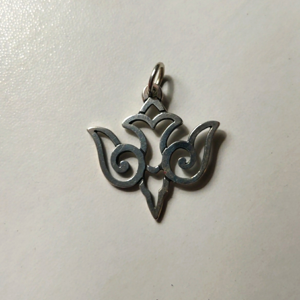 James Avery Open Dove Pendant